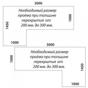 «Восток-Элегант» ПГ-950-11