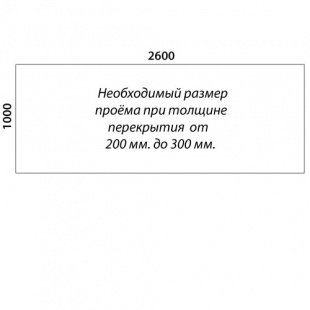 «Восток-Элегант» П2-790-07