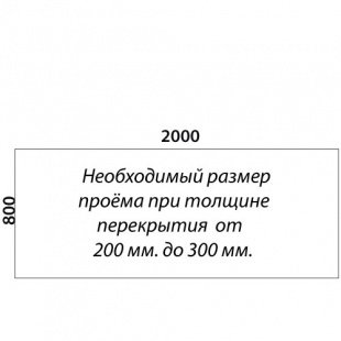 «Восток-Элегант» П2-790-05