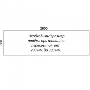 «Восток-Элегант» П2-790-24