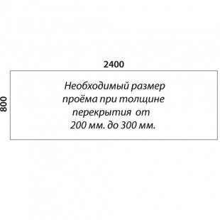 «Восток-Элегант» П2-790-18