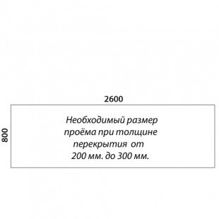 «Восток-Элегант» П2-790-03