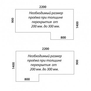 «Восток-Элегант» П2-790-30
