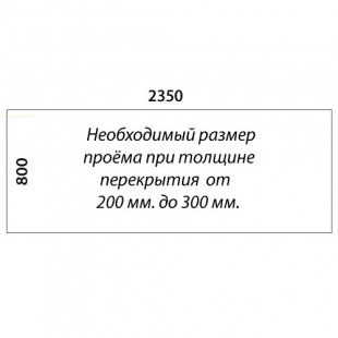 «Восток-Элегант» ПМ-790-04