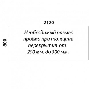«Восток-Элегант» ПМ-790-03