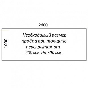 «Восток-Элегант» ПМ-950-04