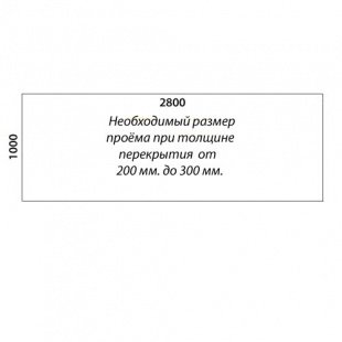 «Восток-Элегант» П2-790-10
