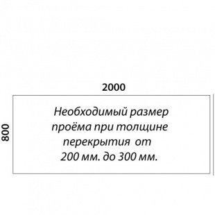 «Восток-Элегант» П2-790-06