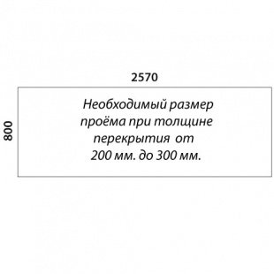 «Восток-Элегант» ПМ-790-02